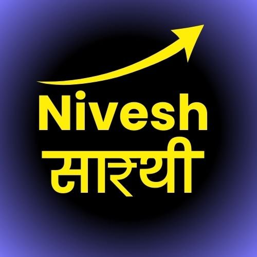Nivesh Sarathi