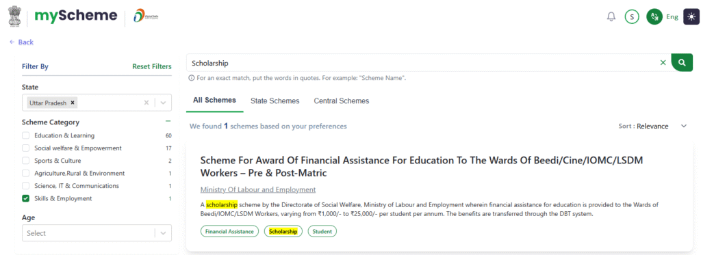 myScheme Search Results