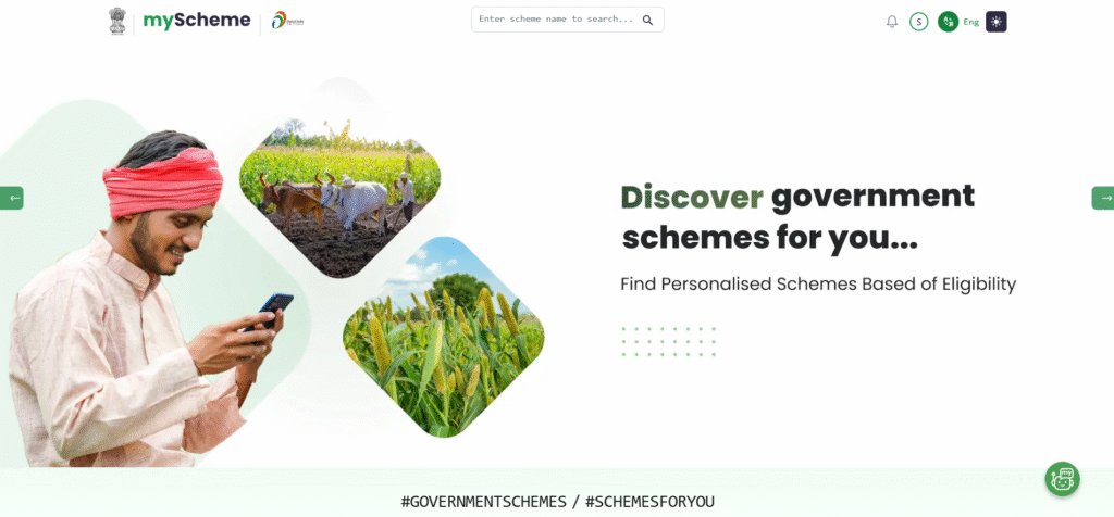myScheme